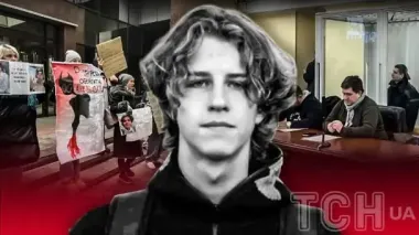 Суд над подозреваемым в убийстве подростка на фуникулере в Киеве: почему заседание сорвано
