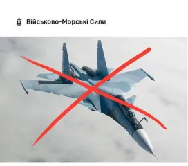 Возле Змеиного исчез с радаров российский Су-30СМ — что известно