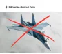 Возле Змеиного исчез с радаров российский Су-30СМ — что известно