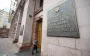 Обшуки в КМДА у справах 5-10-річної давнини не мають правових підстав, - керівник апарату