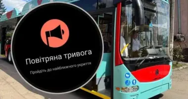 В Хмельницкой области транспорт будет работать по-новому во время воздушных тревог