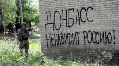 За тиждень з Донеччини евакуювали майже 100 людей, серед них понад 20 дітей – ОВА