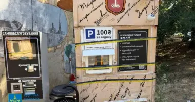 Вільний доступ до моря: в Одесі демонтували девʼять шлагбаумів