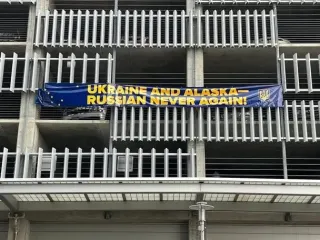 Встреча Трампа и Путина: на Аляске сотни людей вышли поддержать Украину (видео)