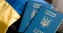Когда могут разрешить выезд мужчинам до 22 лет