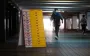 Доллар и евро подешевели в обменниках