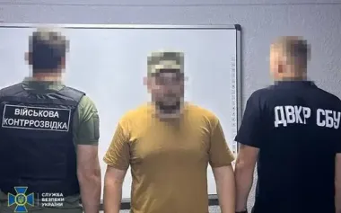 SSU has exposed 52 Russian agents among the military since start of full-scale invasion. PHOTOS