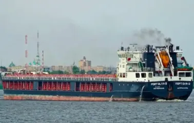Россияне показали фото потопленной баржи Оля-4, которая везла компоненты "Шахедов"