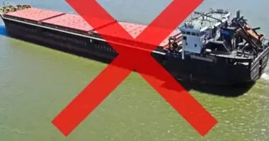 Українські військові знищили корабель з боєприпасами для "Шахедів" та іранським вантажем