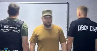 Російська агентура в ЗСУ: СБУ виявила 52 зрадників