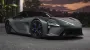 Электрический суперкар: Toyota показала нового соперника Tesla Roadster (фото, видео)