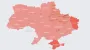 По всій Україні оголосили повітряну тривогу через ракетну небезпеку