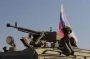 Британская разведка рассказала сколько времени нужно РФ чтобы полностью захватить четыре области Украины