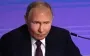 Путін прибув до Аляски на переговори