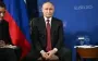 Путін зробив заяву про Україну після саміту
