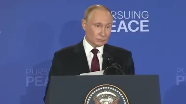 Путін після переговорів з Трампом порозповідав про "братній народ" і "дорогу до миру"