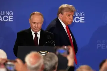 Саммит Трампа и Путина: чего все ожидали, а что же произошло на самом деле