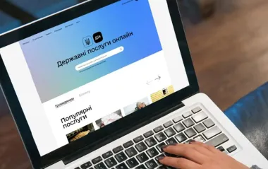 Тимчасова пауза “Дії”: які сервіси не працюватимуть і коли