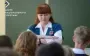 Оккупанты учат педагогов "выявлять преступников" среди детей - ЦНС