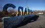 Слов’янськ під обстрілом: ворог атакував місто дронами "Італмас"