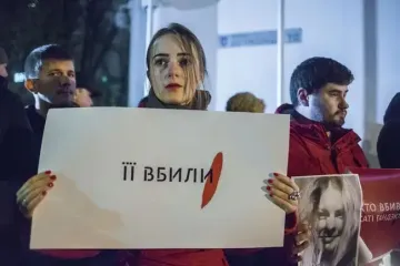 "Затягивают процесс": дело убитой активистки Гандзюк могут закрыть — адвокаты рассказали, что происходит