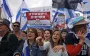 В Тель-Авиве сотни тысяч людей протестуют против войны в Секторе Газа (фото, видео)