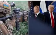 Підсумки 17.08: Умови Путіна і успіхи ЗСУ