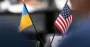 Ціна миру: чи готові США пожертвувати Україною заради стабільності в Європі