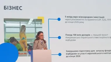 Defense tops Ukraine's 12-point government strategy plan