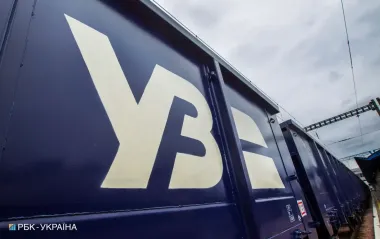 УЗ виконує важливу соціальну функцію, держава має компенсувати її збитки, - експерт