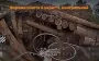 Fighters of 3rd Separate Assault Brigade eliminated Russian infantry and attacked cars, communication antennas and artillery. VIDEO
