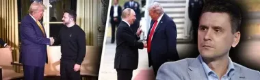 Якою буде війна в Україні після зустрічей з Трампом: експерт ошелешив прогнозом