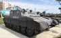 На фронте заметили редкую боевую машину врага "Ладога": в чем ее особенность