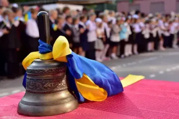 Школы меняют правила: что ждет учеников и родителей с 1 сентября 2025 года