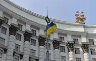 В уряді анонсували програму Авто-для-Захисника