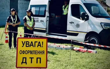 В Україні презентували маніфест щодо нульової смертності на дорогах