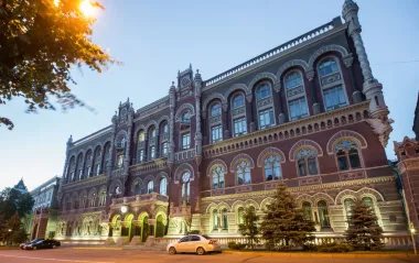 Новые правила для банков, НБУ и Фонда гарантирования: как изменится безопасность депозитов