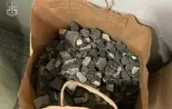 У Мукачево вилучили партію дорогоцінних металів