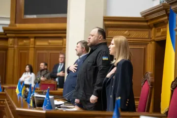 Заседания Верховной Рады снова будут транслировать онлайн: нардеп раскрыл детали
