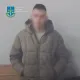 В Киеве 25-летний парень учил 8-летнюю снимать порно: как его наказали