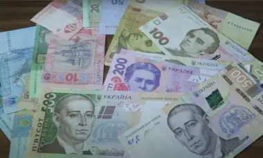 Терміново перевіряйте свої гаманці: Нацбанк вилучає з обігу низку купюр