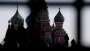 Нетрадиционная война России: как Кремль устраивает диверсии против критической инфраструктуры Европы