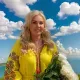Камалія видала сестру заміж і показала, яким було весілля