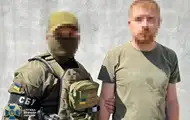 СБУ попередила загрозу прориву ДРГ на правобережжя