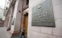 Визнання підприємств критично важливими - прямі повноваження військової адміністрації, - КМДА