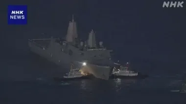 У побережья Японии вспыхнул десантный корабль ВМС США, стоимостью $1,6 млрд (видео)