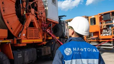 Naftogaz starts using EBRD's EUR 500 mln loan to Ukraine to purchase gas – Koretsky
