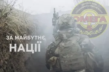 Бійці "Омеги" успішно знищують ворога, зокрема техніку, БпЛА та укриття