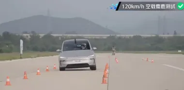 Неожиданный рекорд: новый электрокар Tesla Model Y L поразил своей управляемостью (видео)