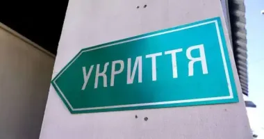 У Києві 1 із 8 укриттів існує лише "на папері", – Офіс Омбудсмена